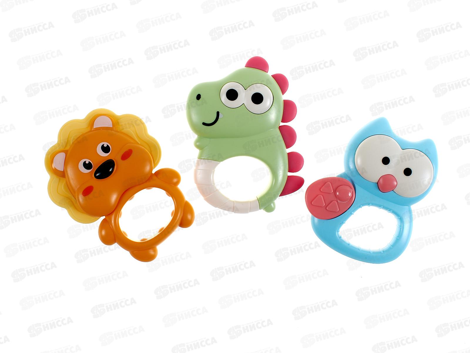 Набор погремушек &quotElefantino&quot (3шт) IT110622 в пакете