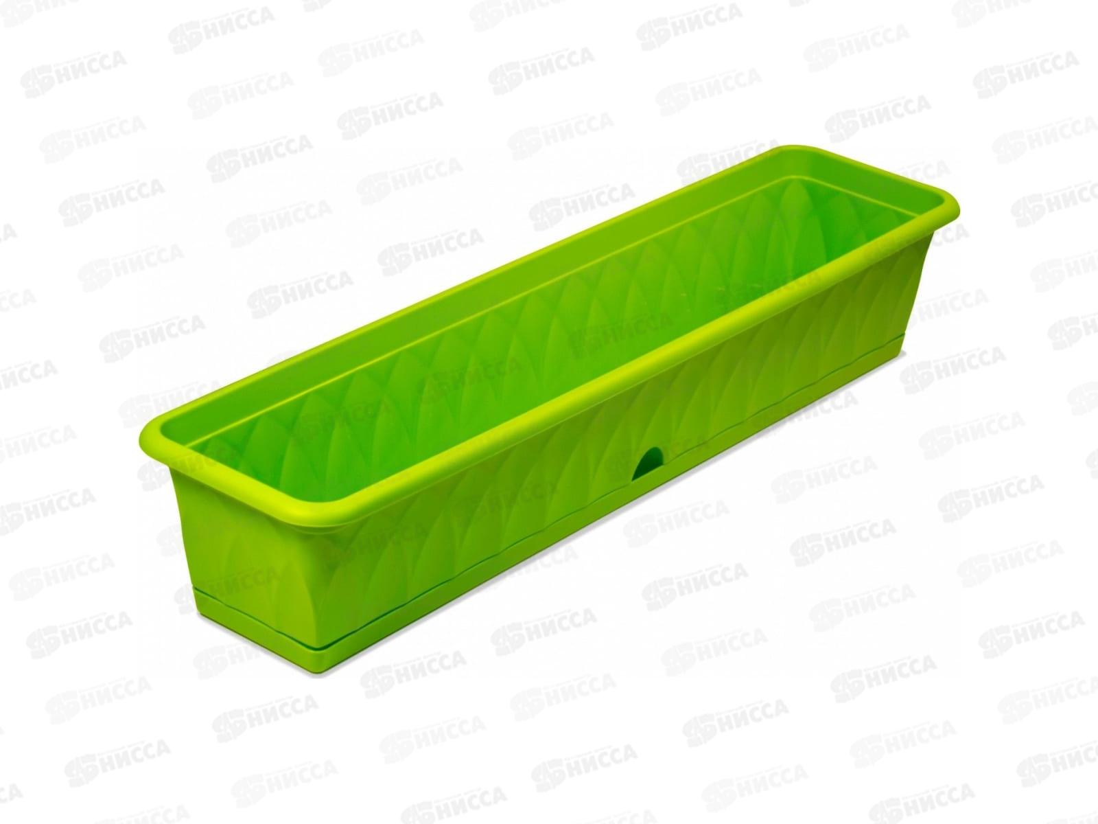 Ящик д/раст.Сиена 93см с поддоном Зеленый С175-03-ЗЕЛ