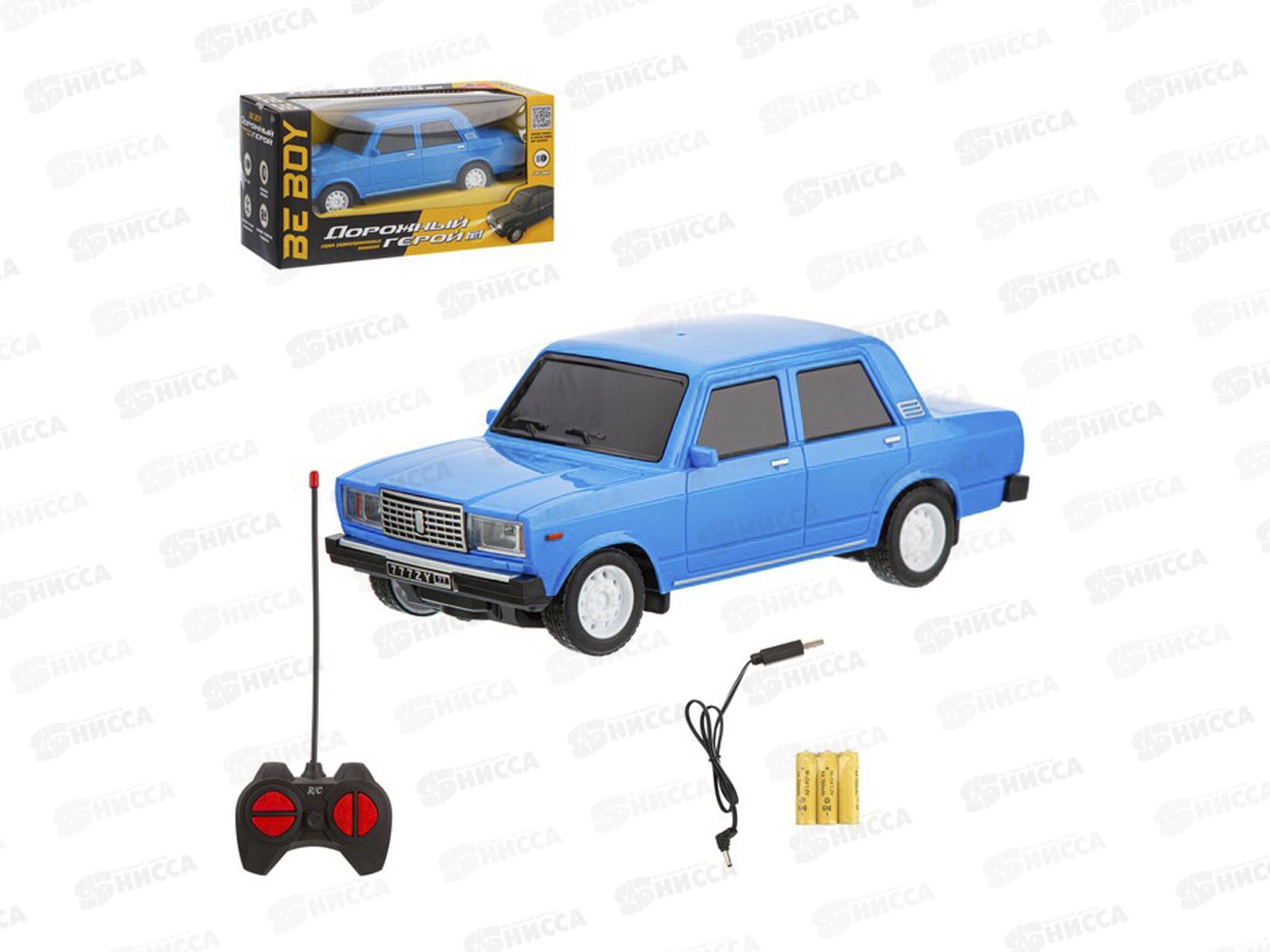 Машинка на радиоуправлении IT110702 &quotBEBOY&quot в коробке 24,5*9,6*12,5см