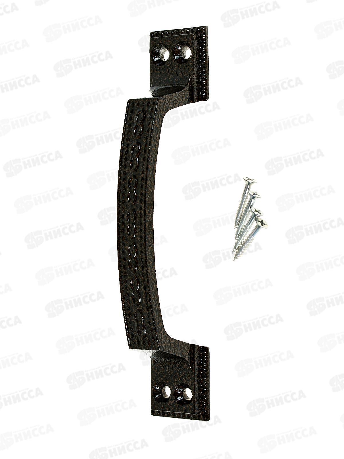 Ручка-скоба РС-2 медь Зенит 326926