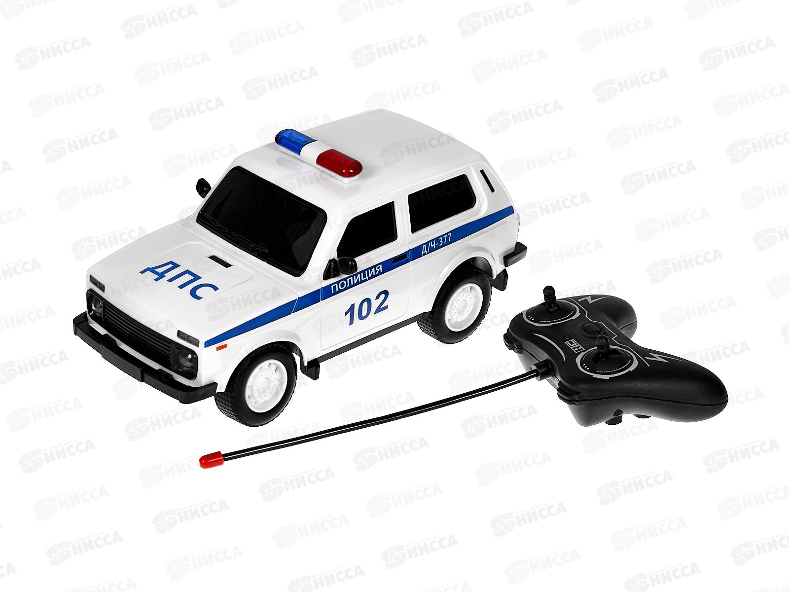 Машинка на радиоуправлении IT110719 &quotBEBOY&quot в коробке 35*13,5*15см