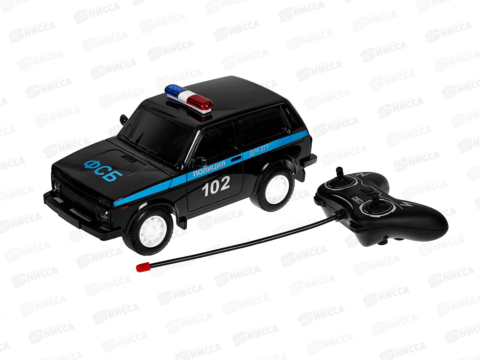 Машинка на радиоуправлении IT110720 &quotBEBOY&quot в коробке 35*13,5*15см