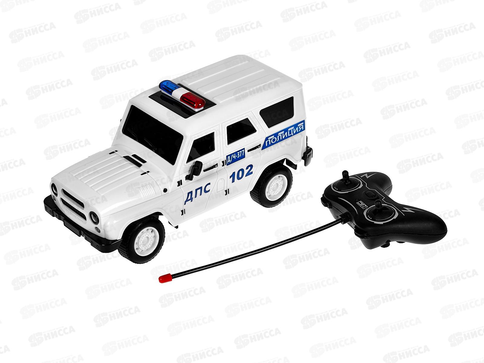 Машинка на радиоуправлении IT110707 &quotBEBOY&quot в коробке 35*13,5*16см