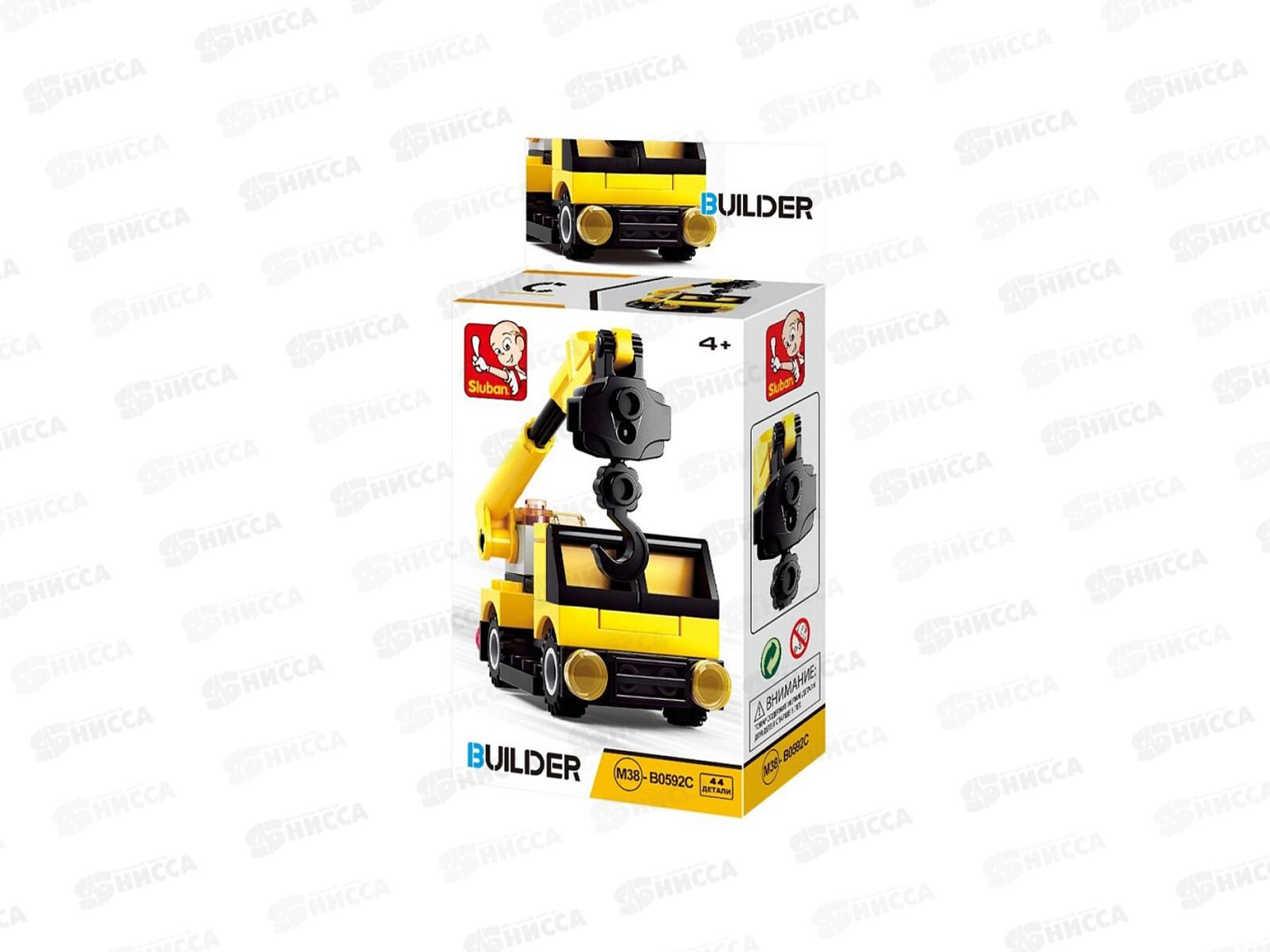 Конструктор М38-В0592C Машина-кран, 44 дет. в/к 8*4*14см