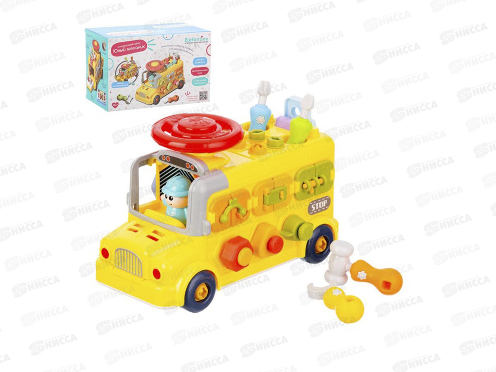 Набор развивающий &quotЮный механик&quot &quotElefantino&quot IT110611 в/к