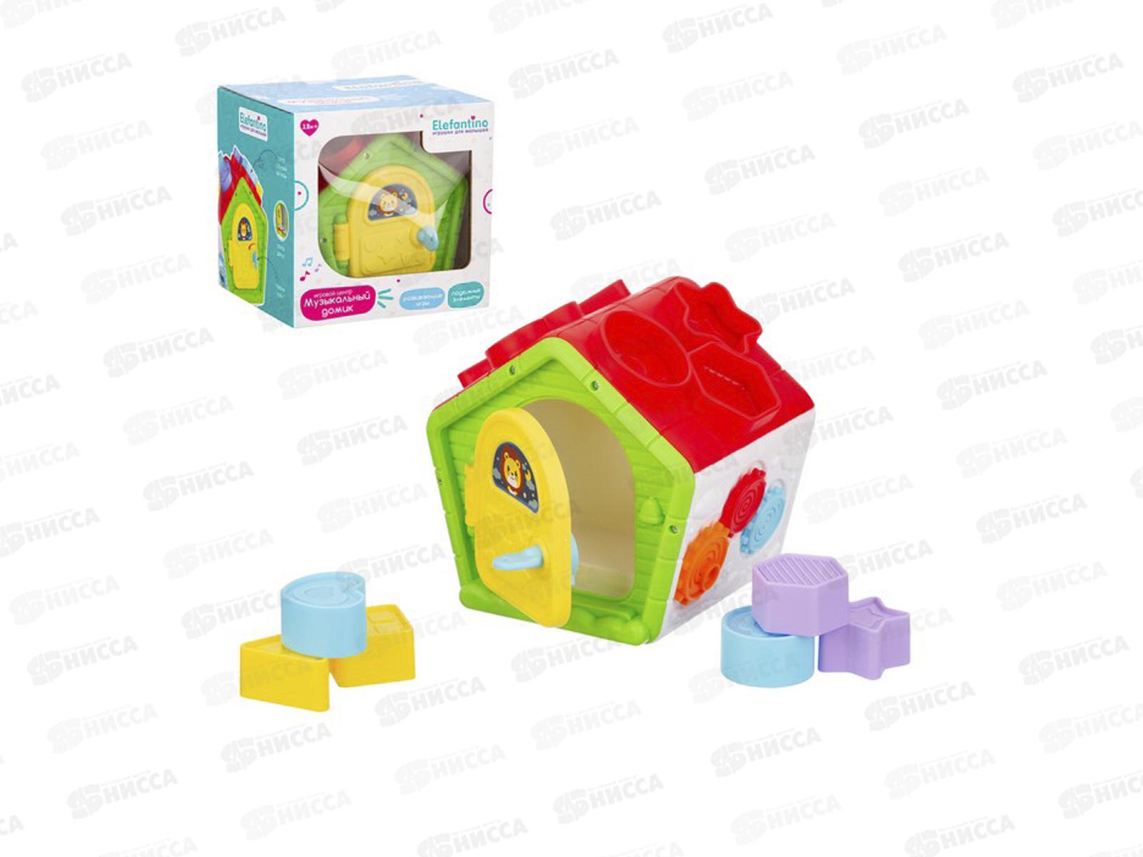 Центр развивающий &quotМузыкальный домик&quot &quotElefantino&quot, IT110618