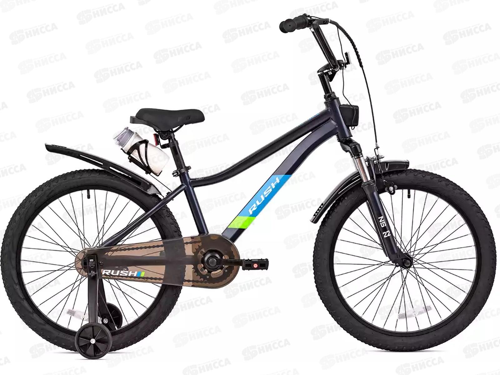 Велосипед 22&quot RUSH HOUR X5-RACE, 430337