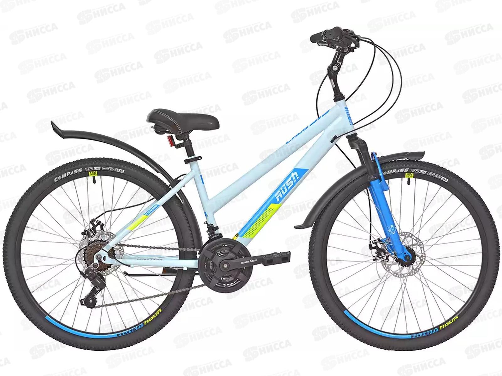 Велосипед 26&quot 21ск RUSH LADY 500 DISC ST белый рама 15&quot, 320 081