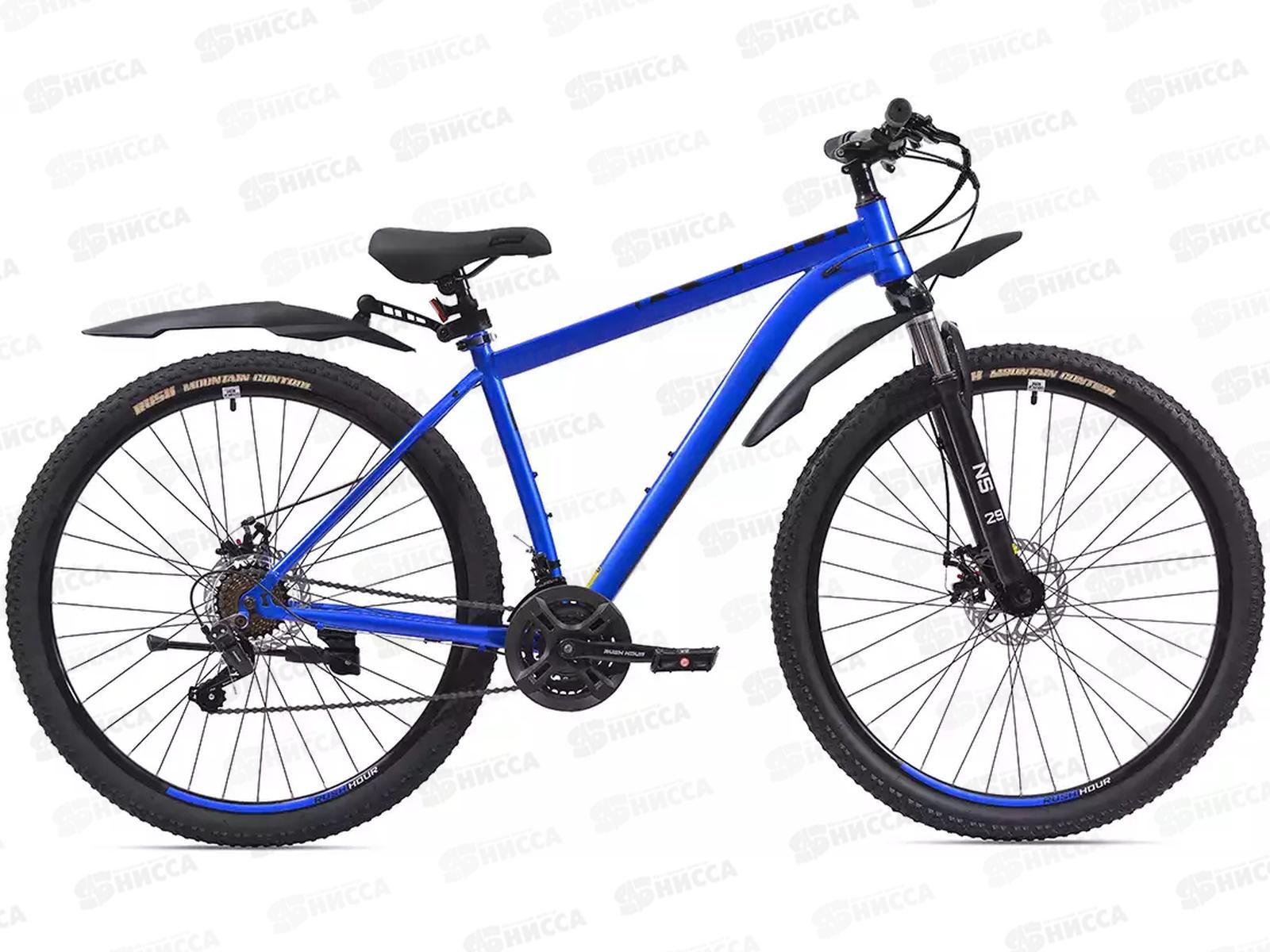 Велосипед 29&quot 21ск RUSH HOUR RX 905 DISC ST синий рама 21&quot, 280468