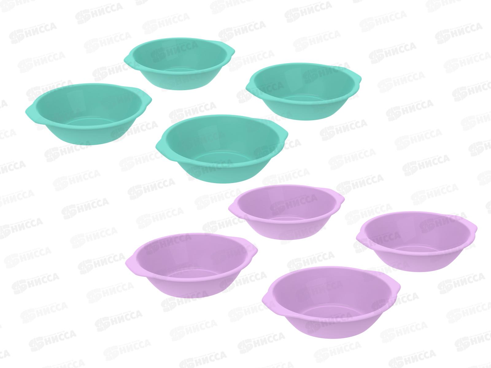 Набор тарелок &quotПикник&quot 4шт (d-180мм, h-45мм, 700мл) АП 534