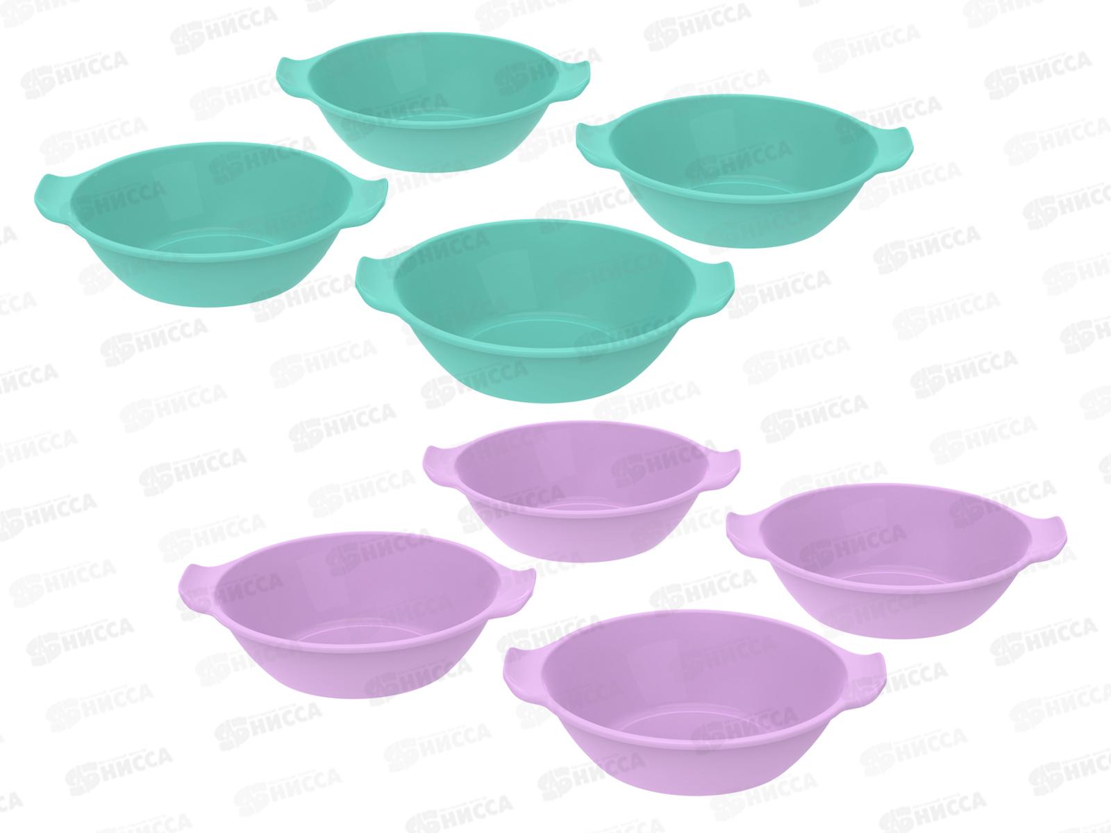 Набор тарелок &quotПикник&quot 4шт (d-195мм, h-59мм, 1000мл) АП 535