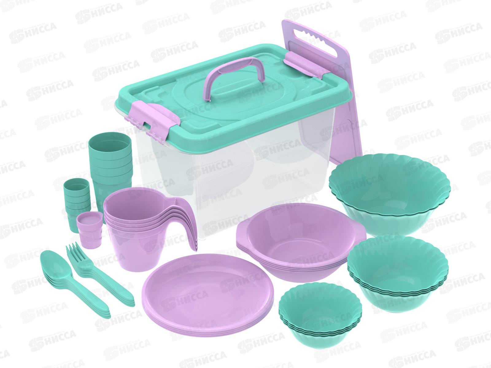 Набор посуды для пикника №29 &quotВеселая компания - 2&quot (4 персоны, 41пр.) АП 1001