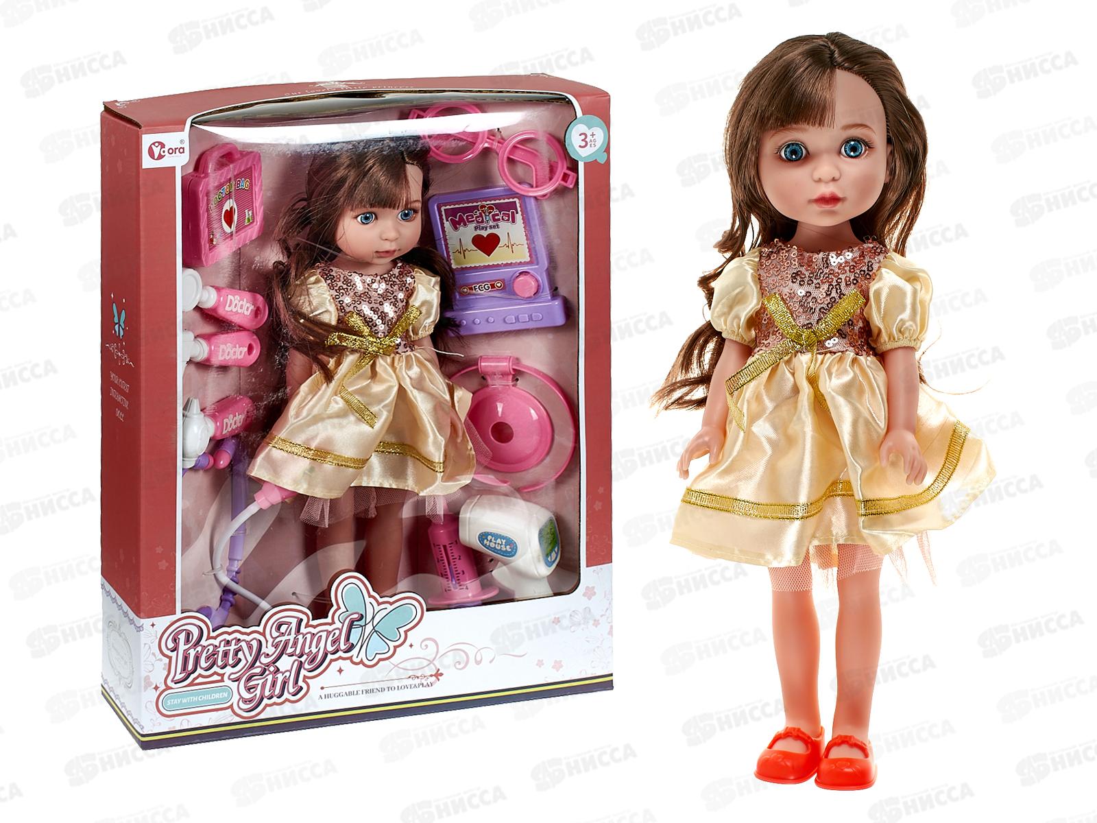 Набор &quotДоктор&quot 3085610 кукла 35см, с аксесс., в коробке 38*30,5*8см