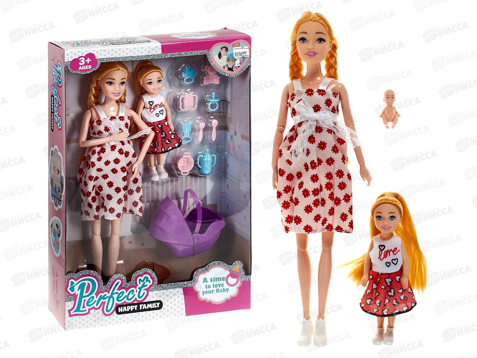 Кукла беременная с аксесс., люлька, 3110400 в коробке 32,5*22*6см