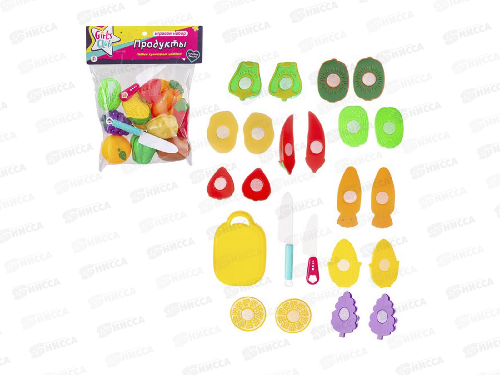 Набор &quotПродукты Girl's club&quot IT111000 на липучках, 13 пред. в пакете