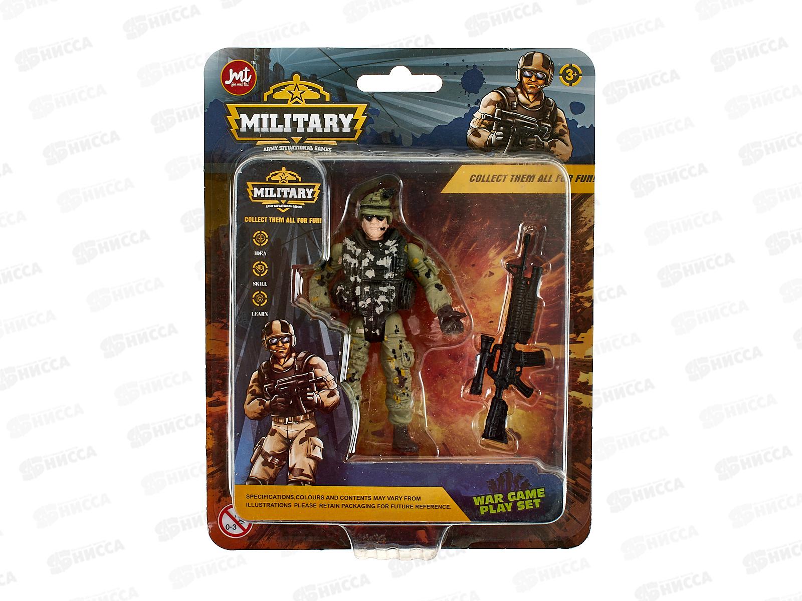 Набор &quotВоенный &quot Y25855070 (солдатик, оружие) 3 вида, на блистере