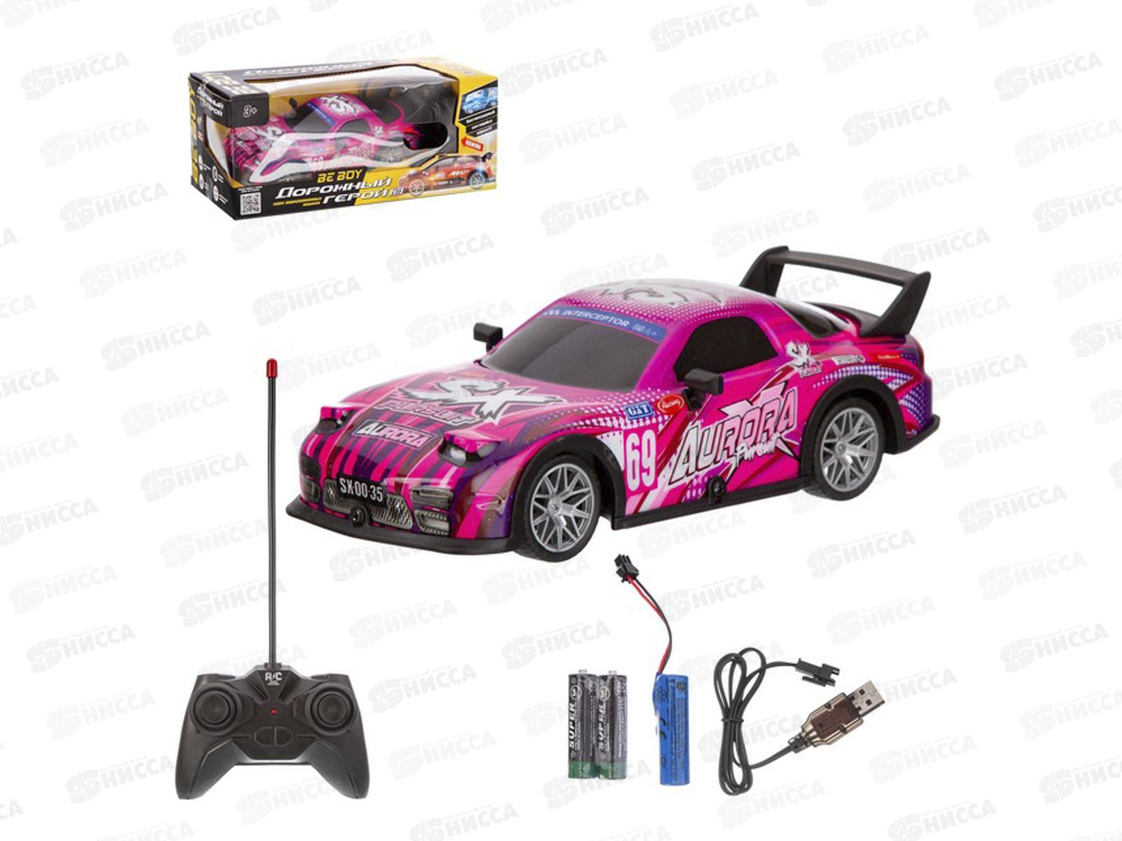 Машинка на пульте р/у &quotBeBoy&quot IT110743 противоударный светящ. корпус