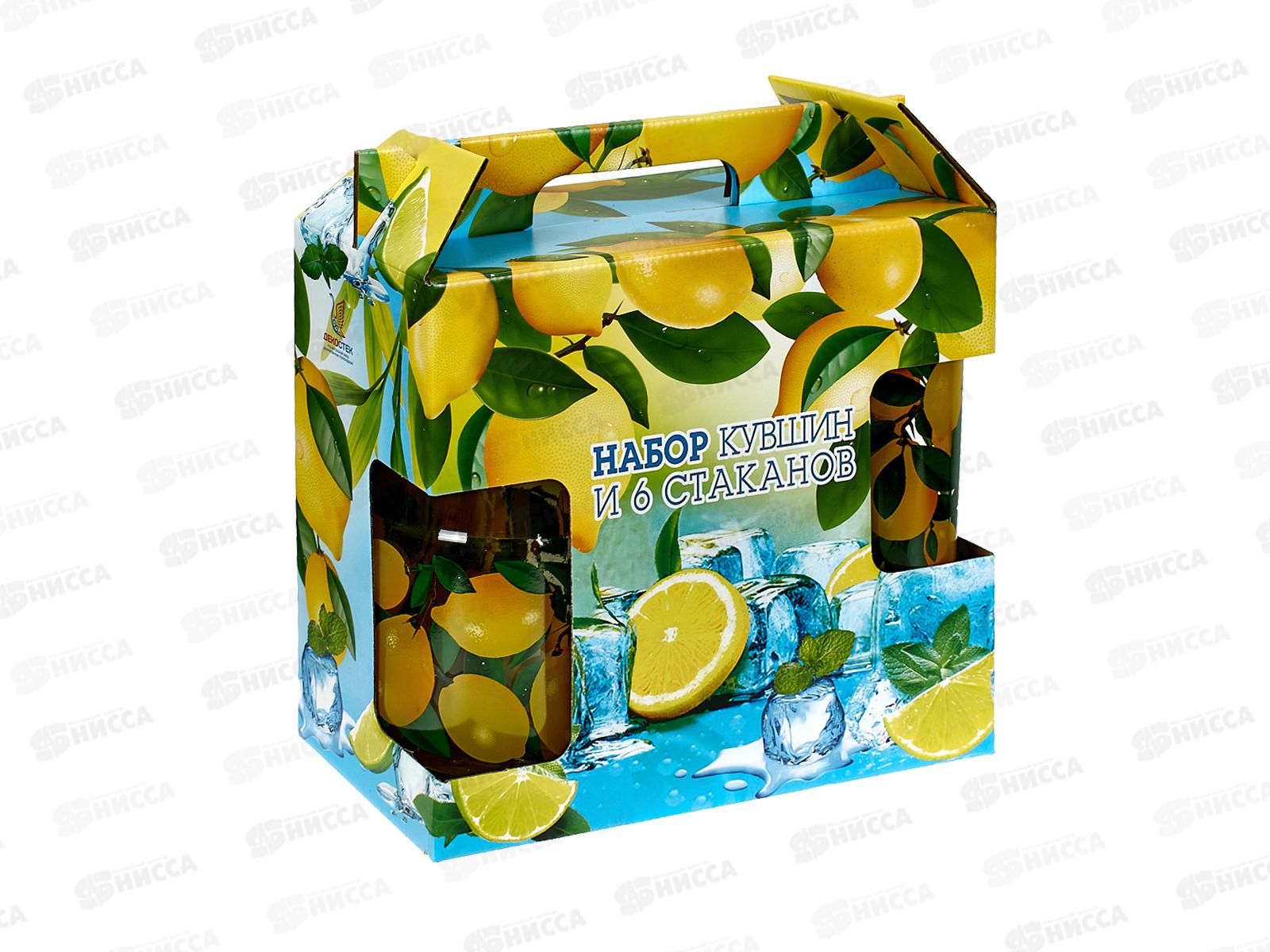 Набор д/воды 7пр 1607/6-Д Лимоны *3