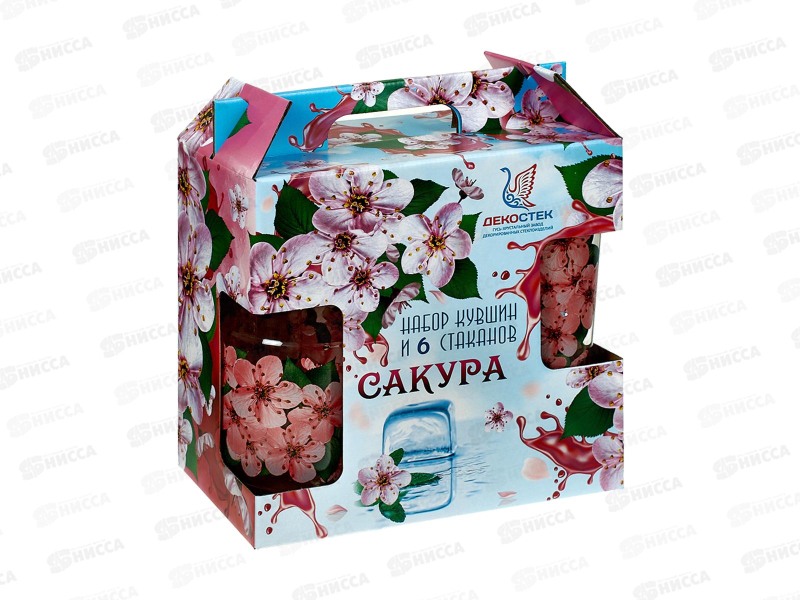 Набор д/воды 7пр 1607/6-Д Сакура *3