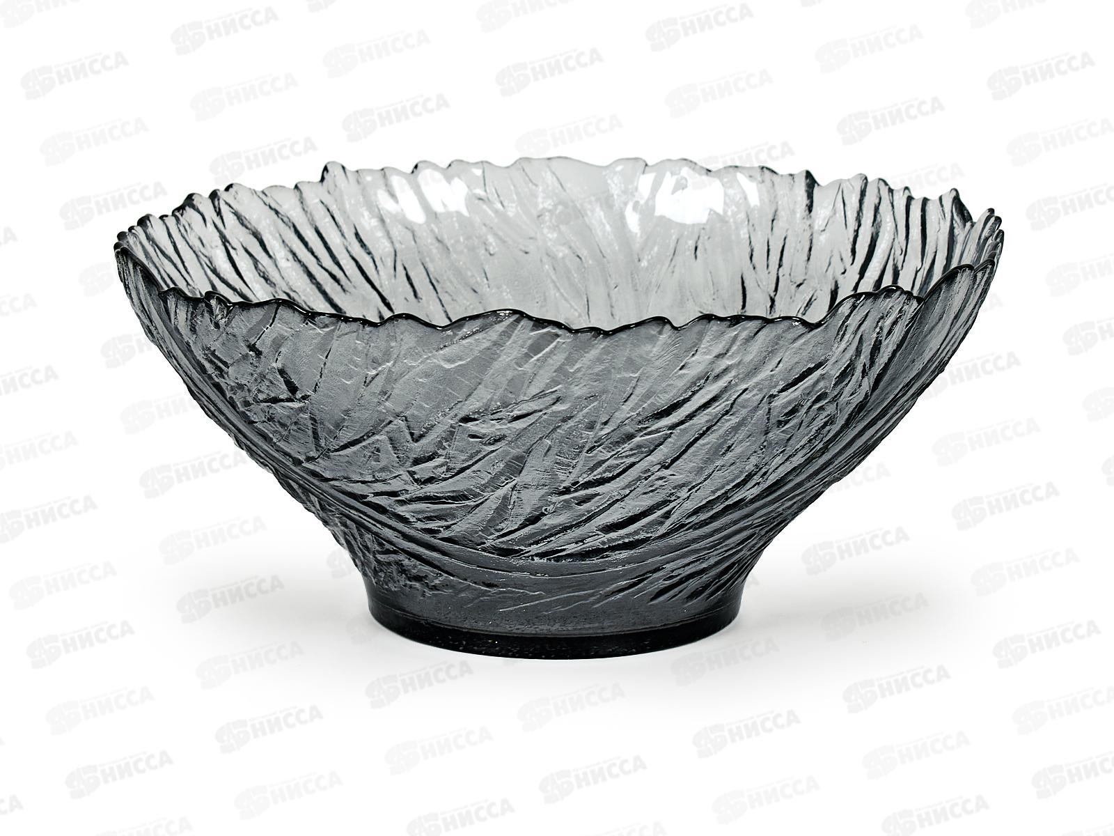 Салатник 5812/1-Н7 d-250мм h-110мм Графит