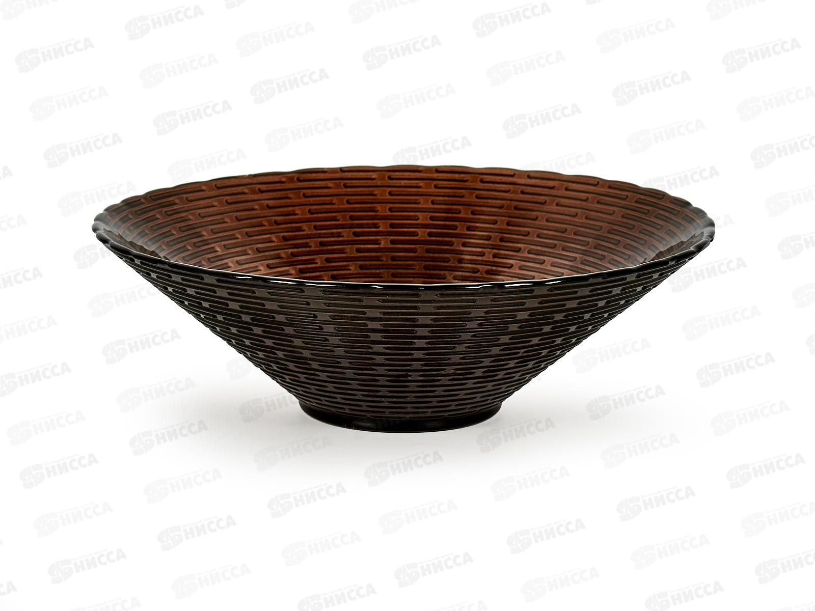 Салатник 5814/1-Н7 d-240мм h-85мм Браун