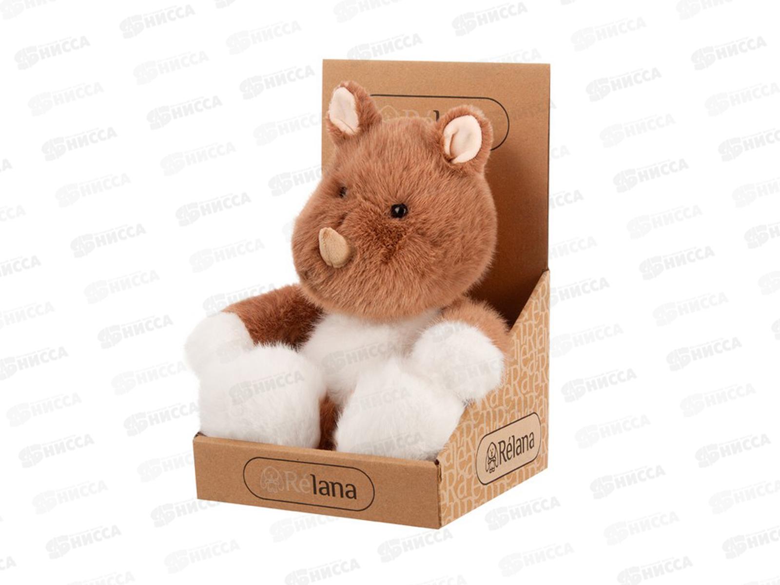 Игрушка ТМ &quotRelana&quot Носорог, 25см, RL24200-25D