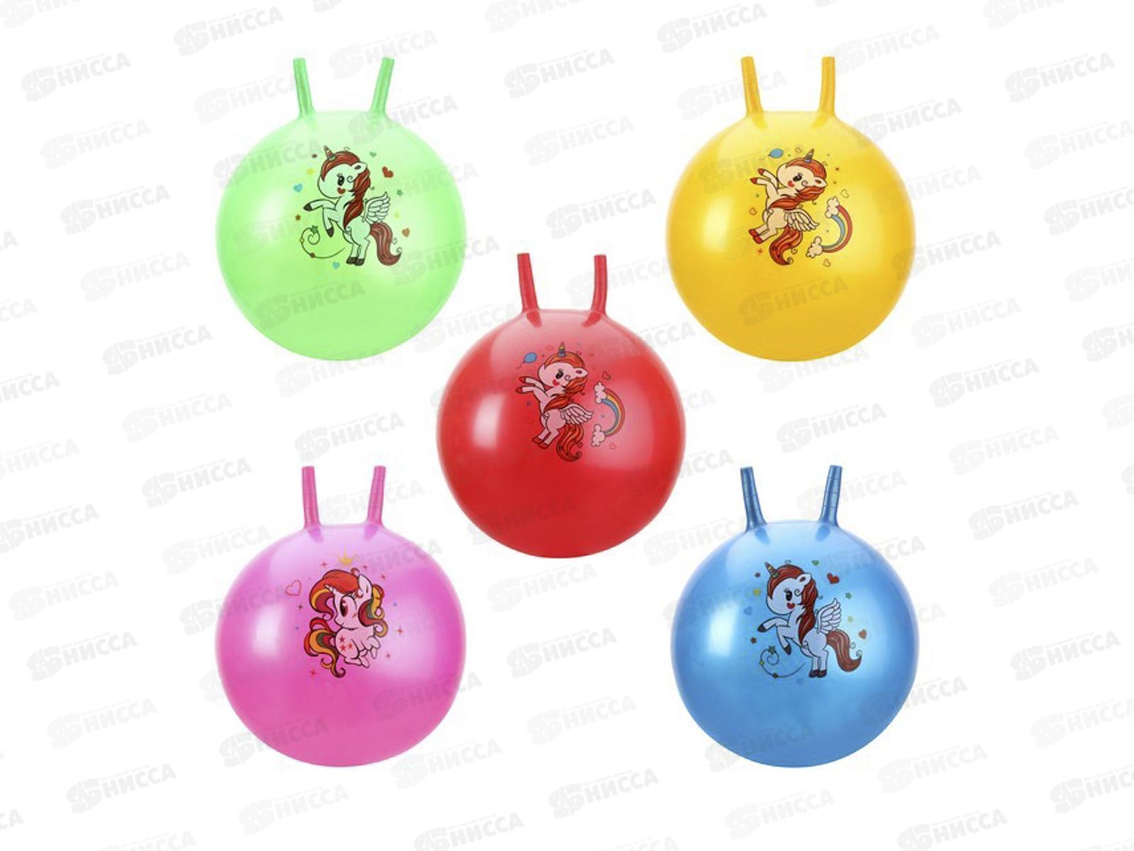 Мяч гимнастический, 55см, 400гр, IT110474