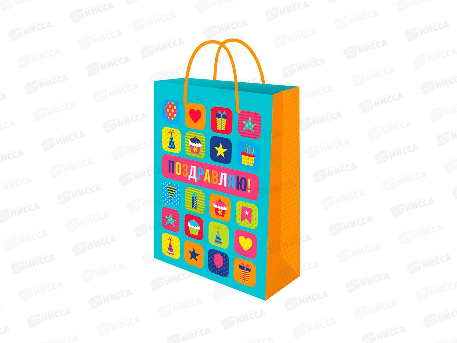 Пакет подарочный MI 22х31х10см Чат, ППК-7911 *12