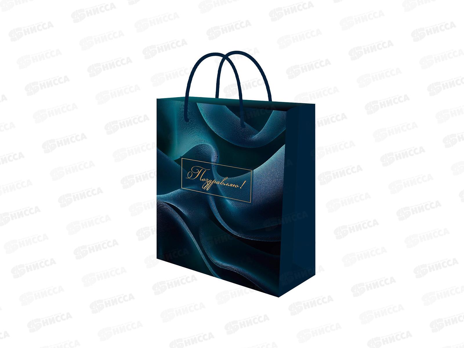 Пакет подарочный MI 11,5х14,5х6см Metal Wave, ППК-7875*12