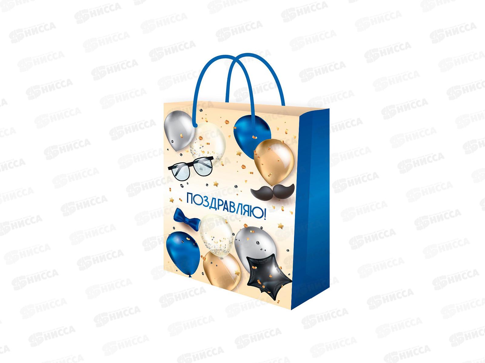 Пакет подарочный MI 11,5х14,5х6см Джентельмен, ППК-7884*12