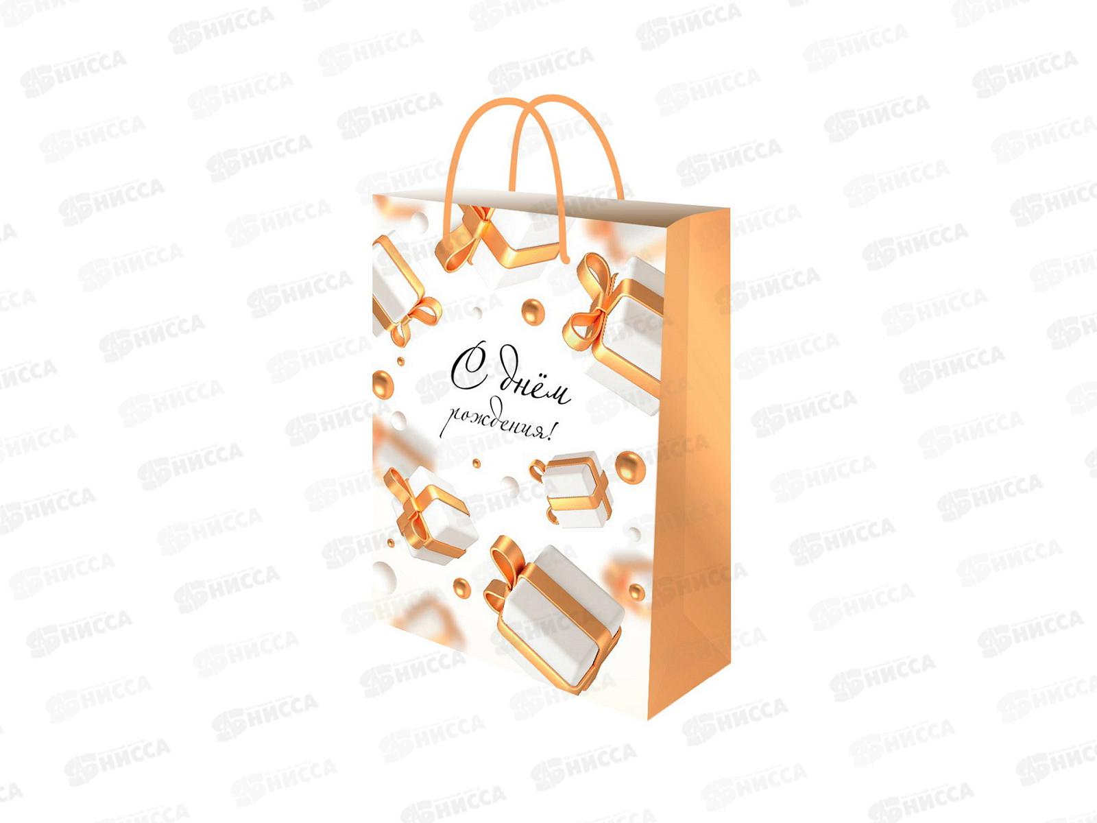 Пакет подарочный MI 14х20х6,5см Бабл-праздник, ППК-7074  *12