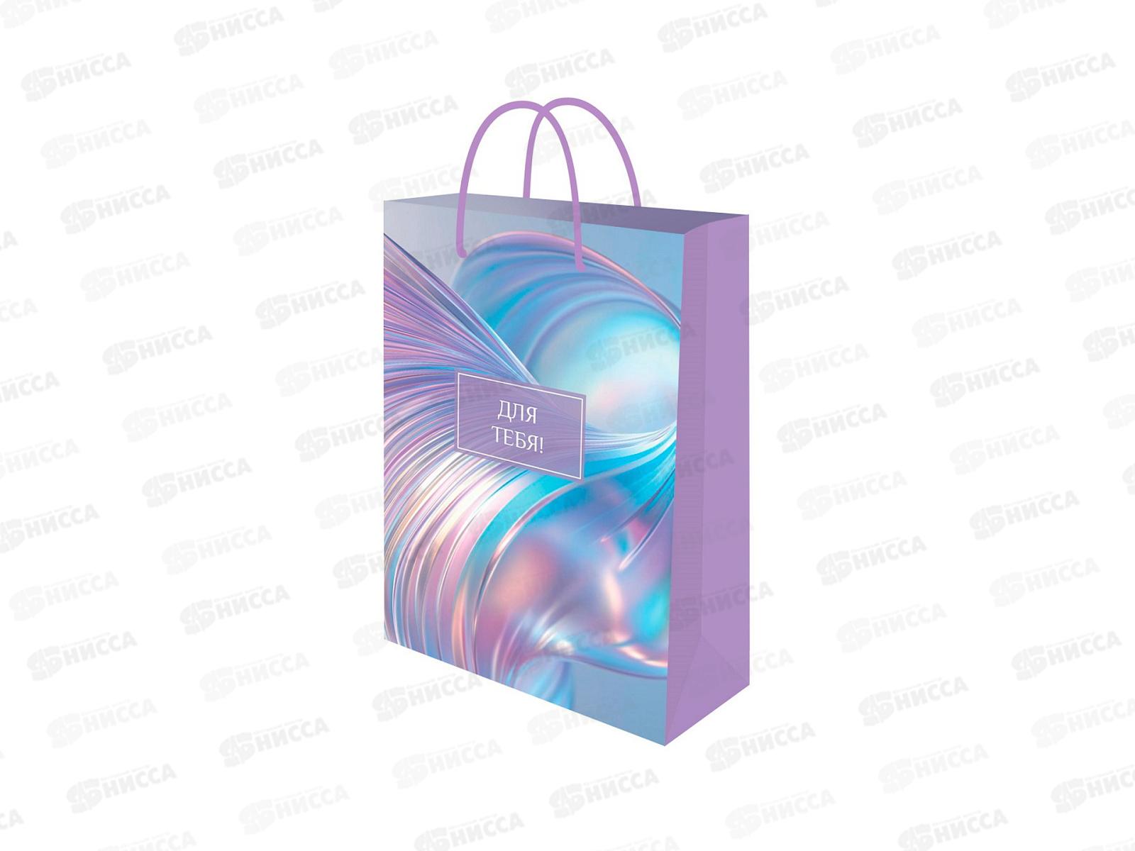 Пакет подарочный MI 14х20х6,5см Пастель, ППК-7085 *12