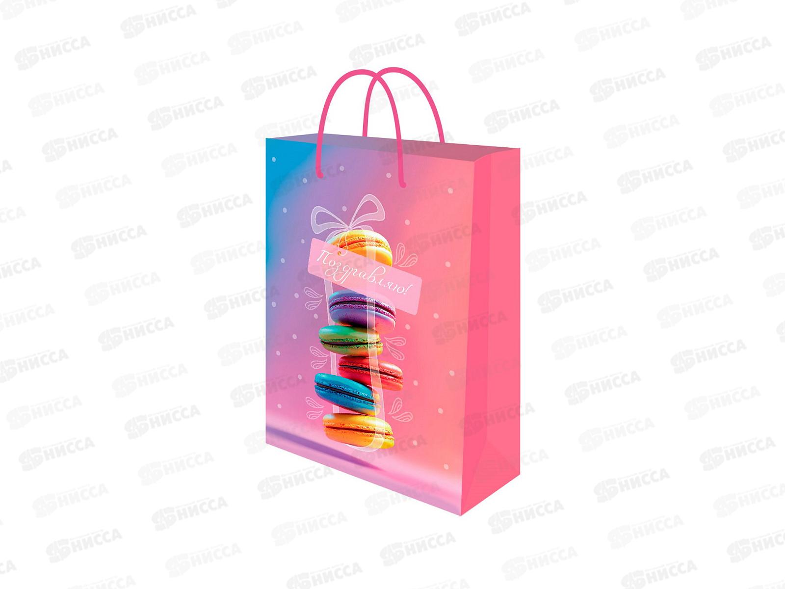 Пакет подарочный MI 14х20х6,5см Макарунсы, ППК-7087 *12