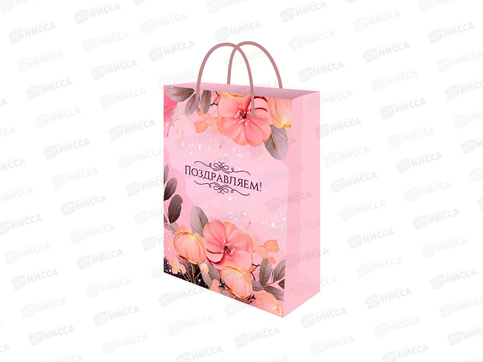 Пакет подарочный MI 22х31х10см Красивый букет, ППК-7925 *12