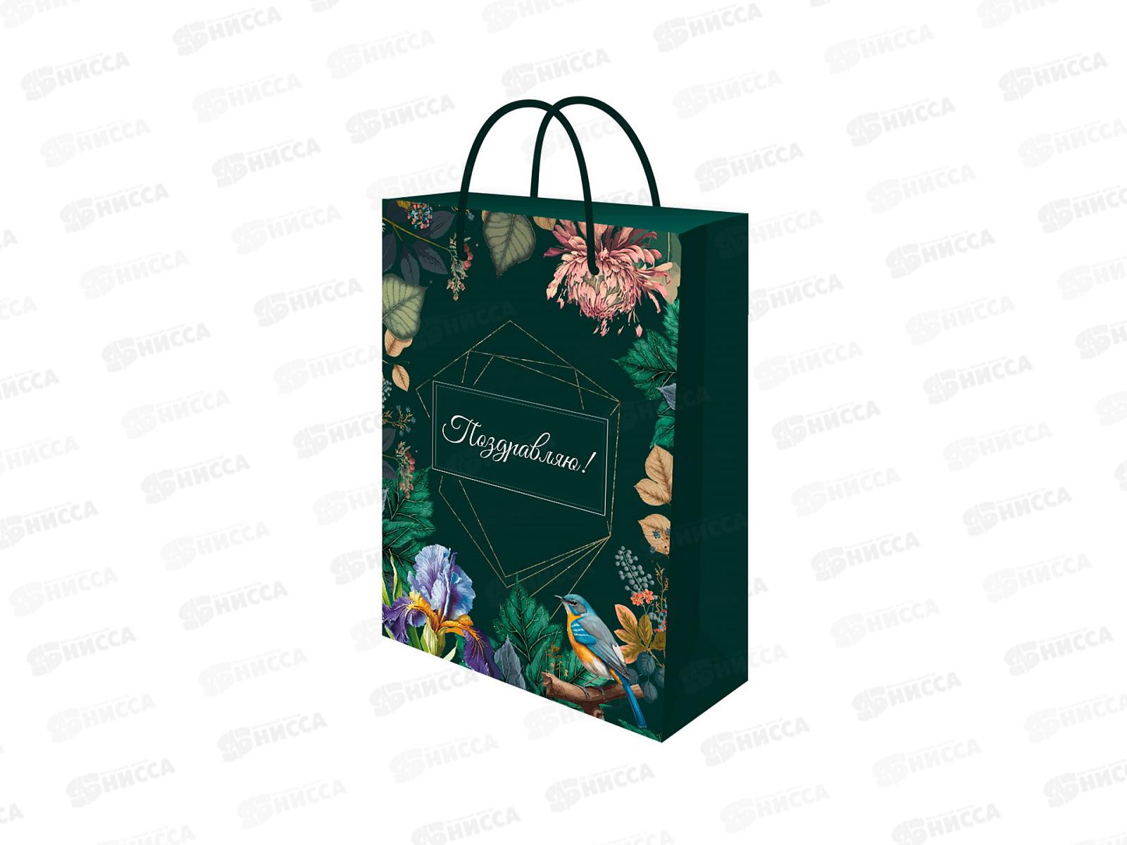 Пакет подарочный MI 22х31х10см Лесные мотивы, ППК-7922 *12