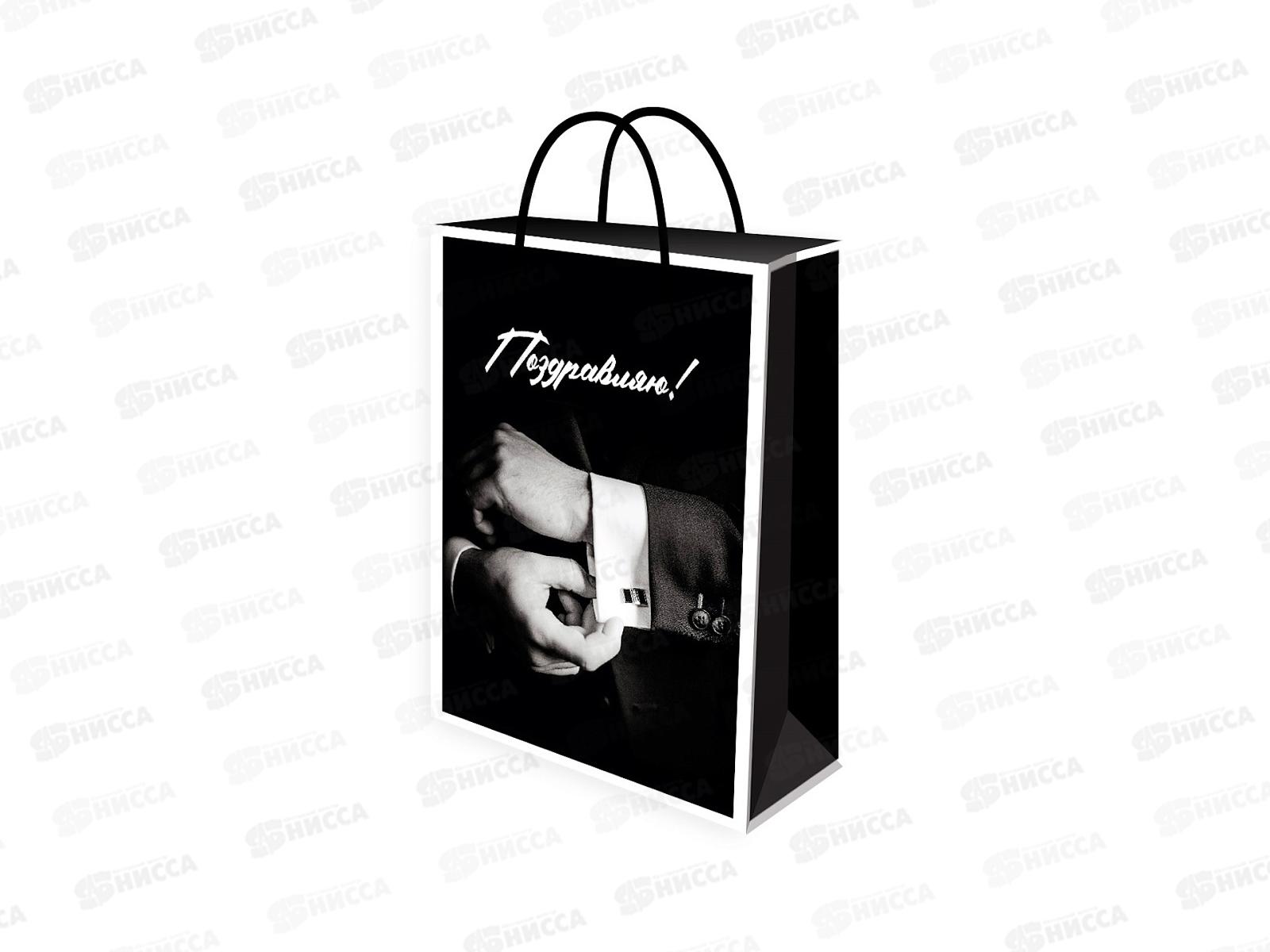 Пакет подарочный MI 22х31х10см Манжеты, ППК-7906 *12