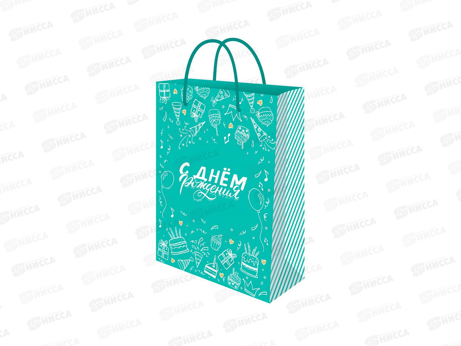 Пакет подарочный MI 22х31х10см Мятное настроение, ППК-7913  *12