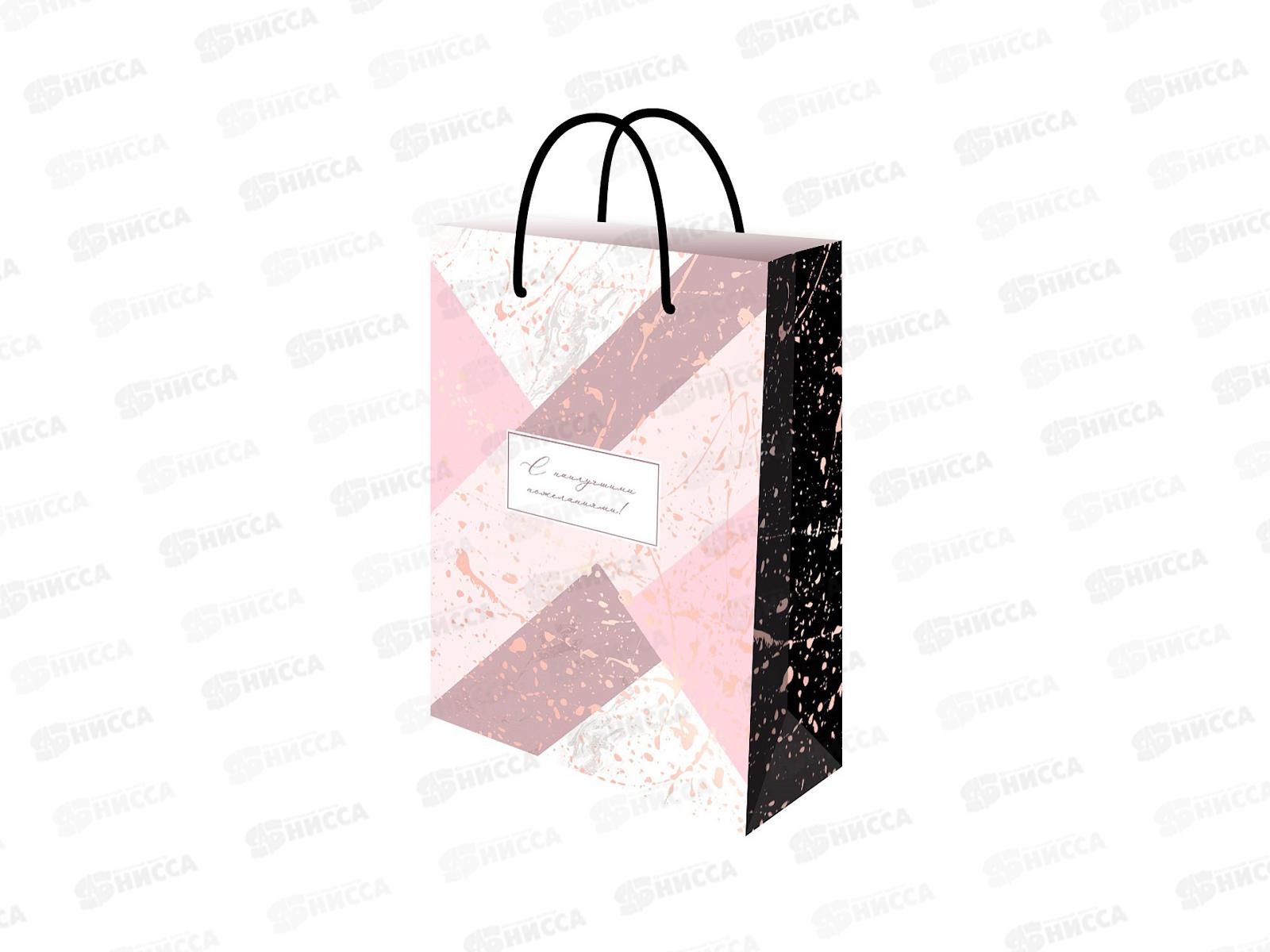 Пакет подарочный MI 22х31х10см Пастель, ППК-7900  *12