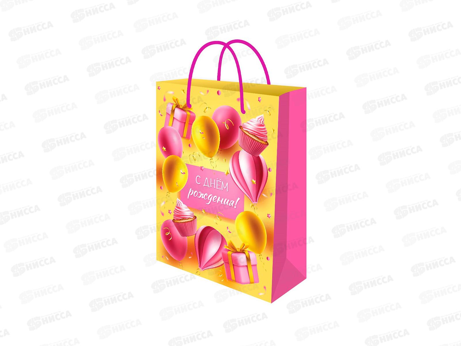 Пакет подарочный MI 22х31х10см Приятные подарки, ППК-7890  *12