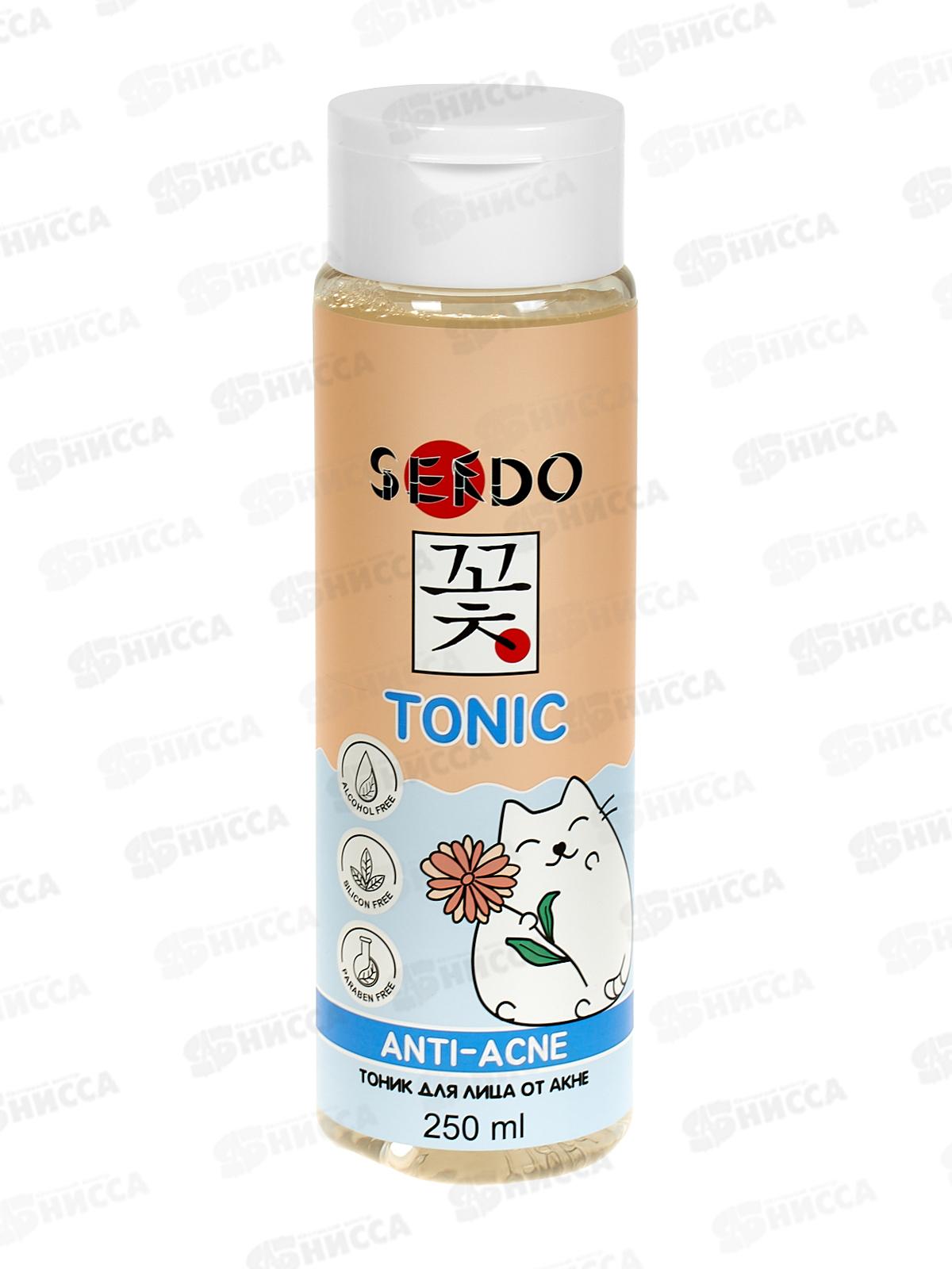 Sendo Тоник для лица От Акне 250мл *24
