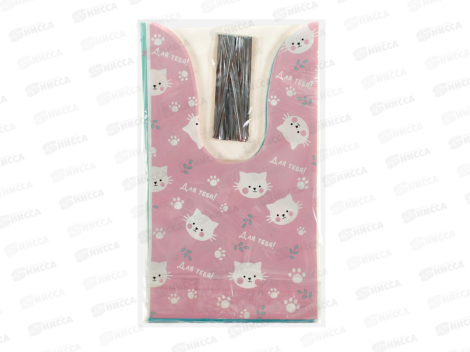 Набор пакетов подарочных  13,5*22см MESHU Веселый узор,30шт 62109