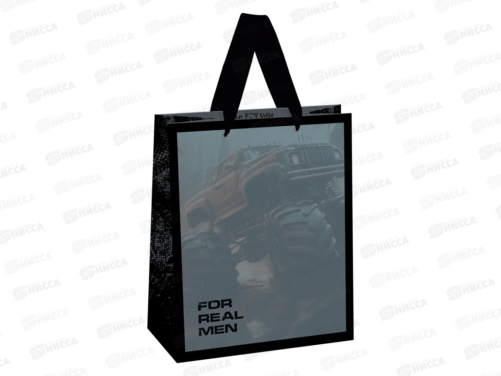 Пакет подарочный 18*23*10см MESHU &quotFor man&quot, MS_61654 *12