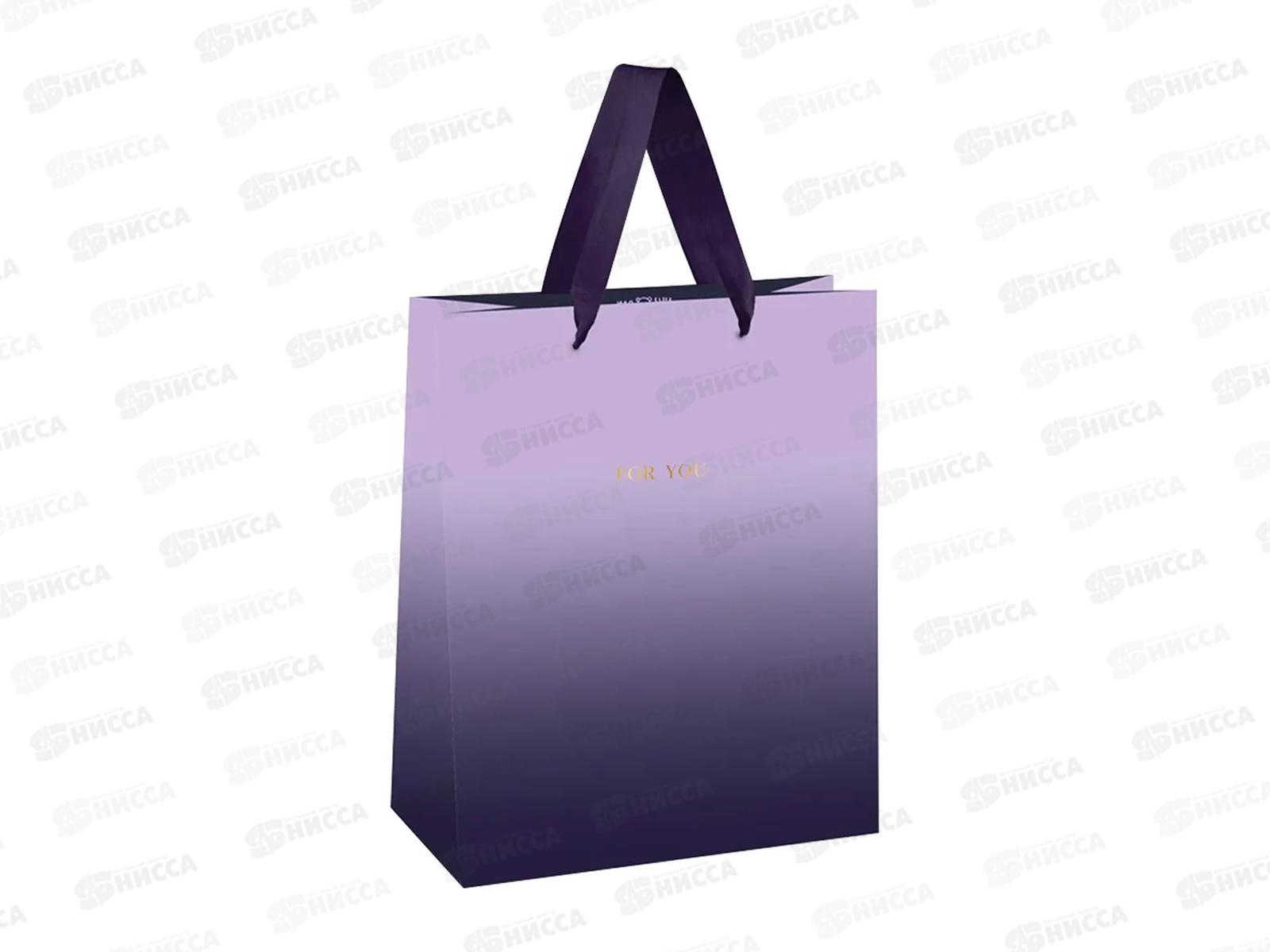 Пакет подарочный 18*23*10см MESHU &quotСиреневый градиент&quot, MS_66154 *12