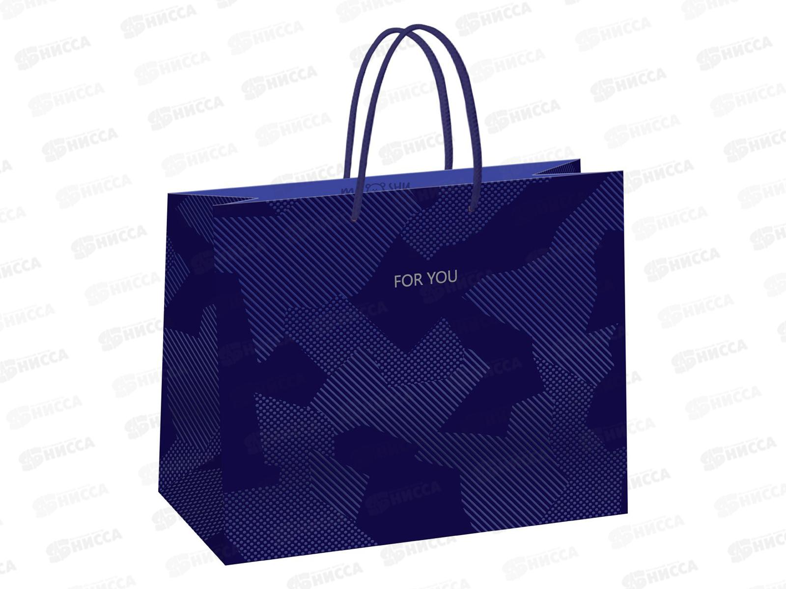 Пакет подарочный 32*26*12см MESHU &quotBlue pattem&quot, MS_61620 *12