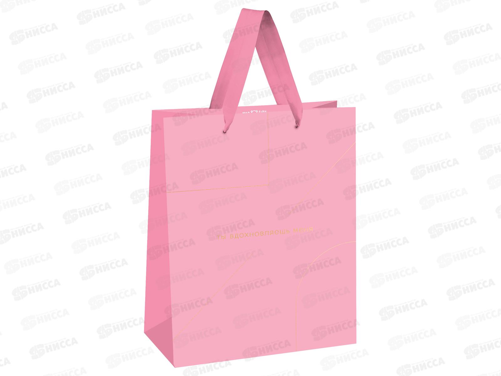 Пакет подарочный 33*42*12см MESHU &quotMonocolor.Pink&quot, MS_52031*12