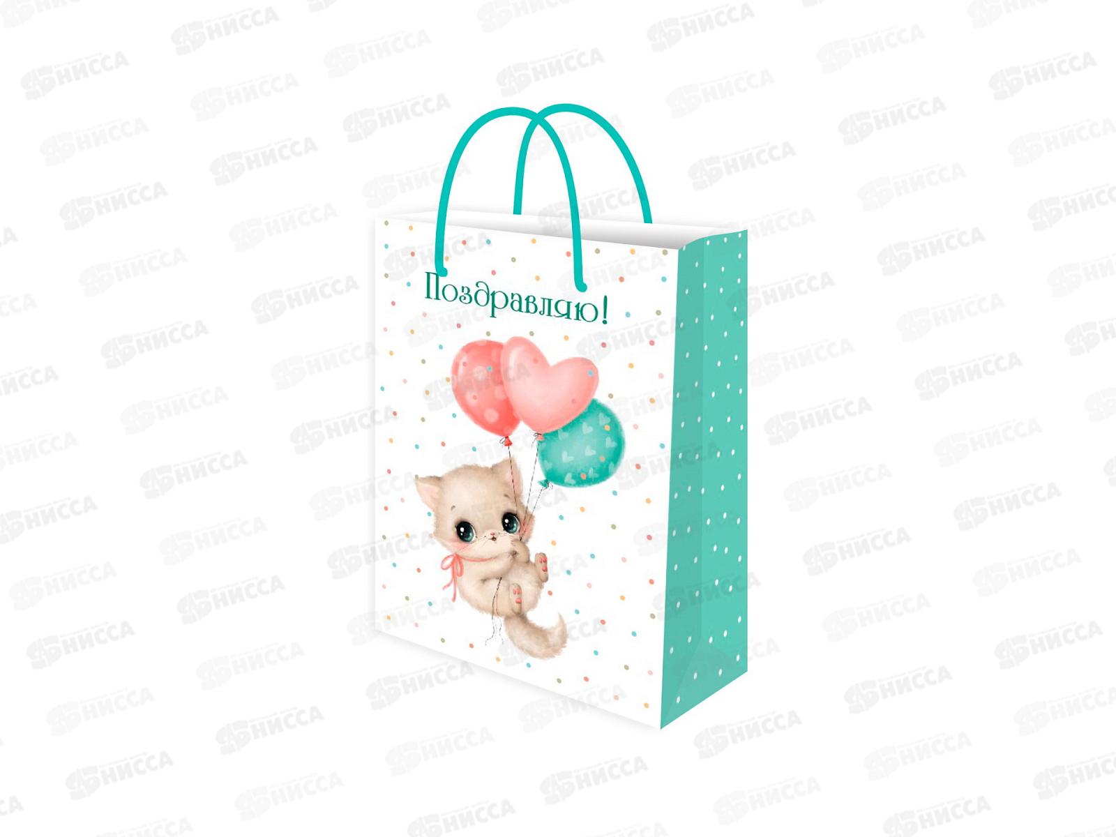 Пакет подарочный MI 22х31х10см Котик с шарами, ППК-7100 *12