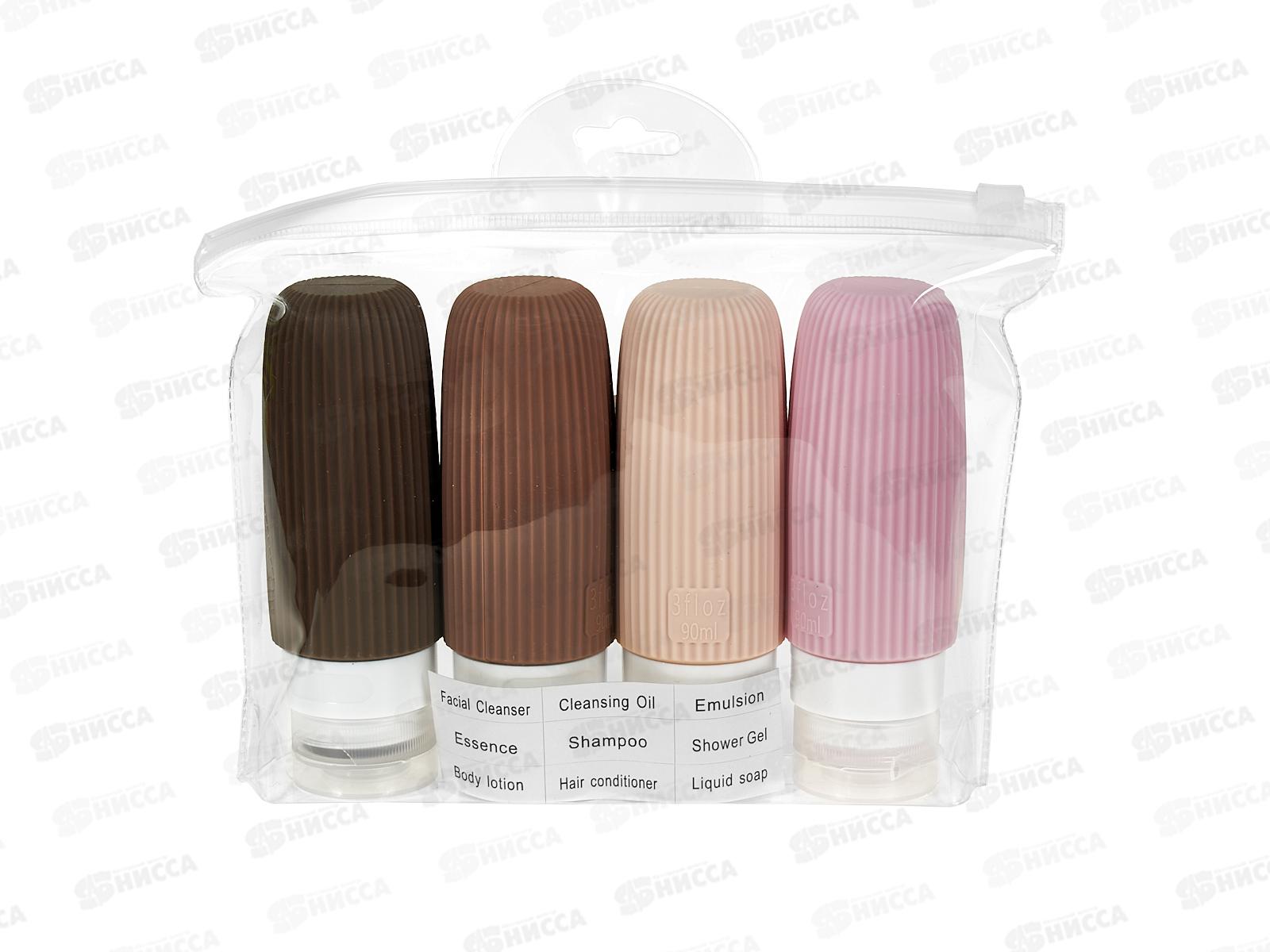 Набор дорожный Farres LX0020 Набор силиконовых бутылочек 4шт *6/144