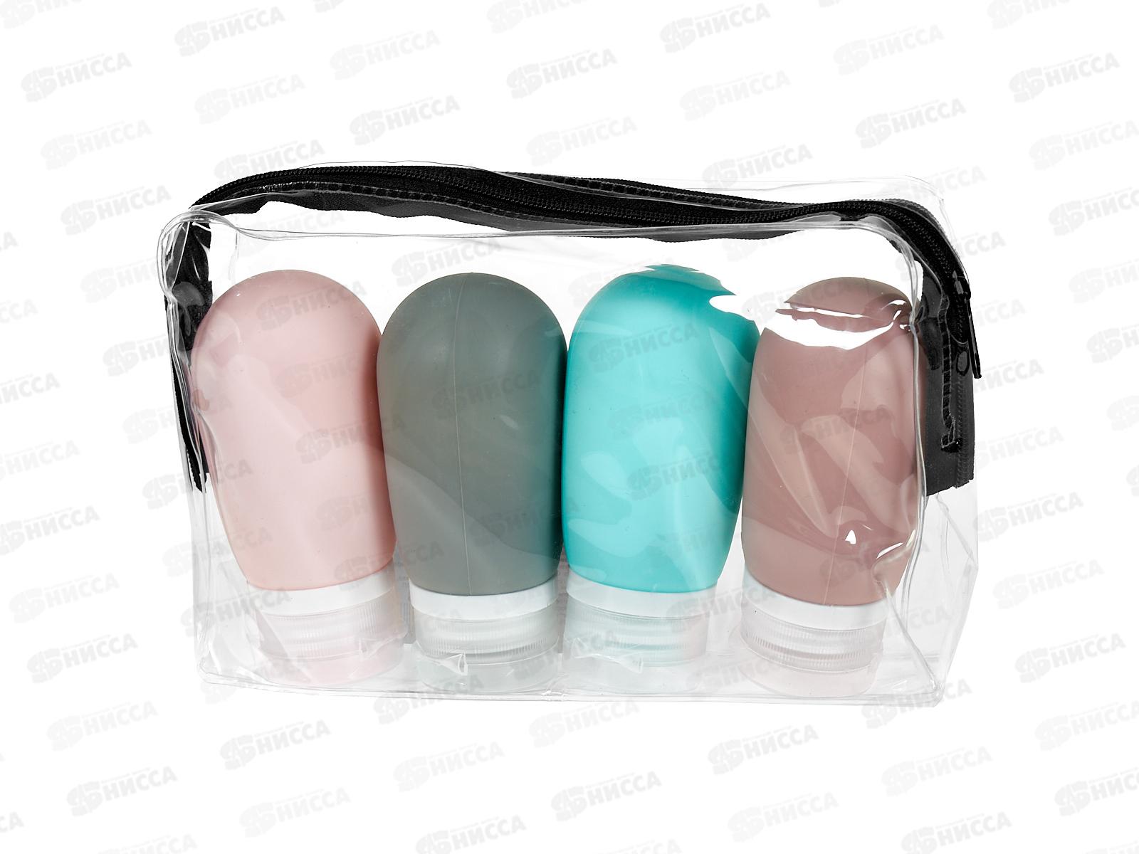 Набор дорожный Farres LX0033 Флаконов 4в1 *10