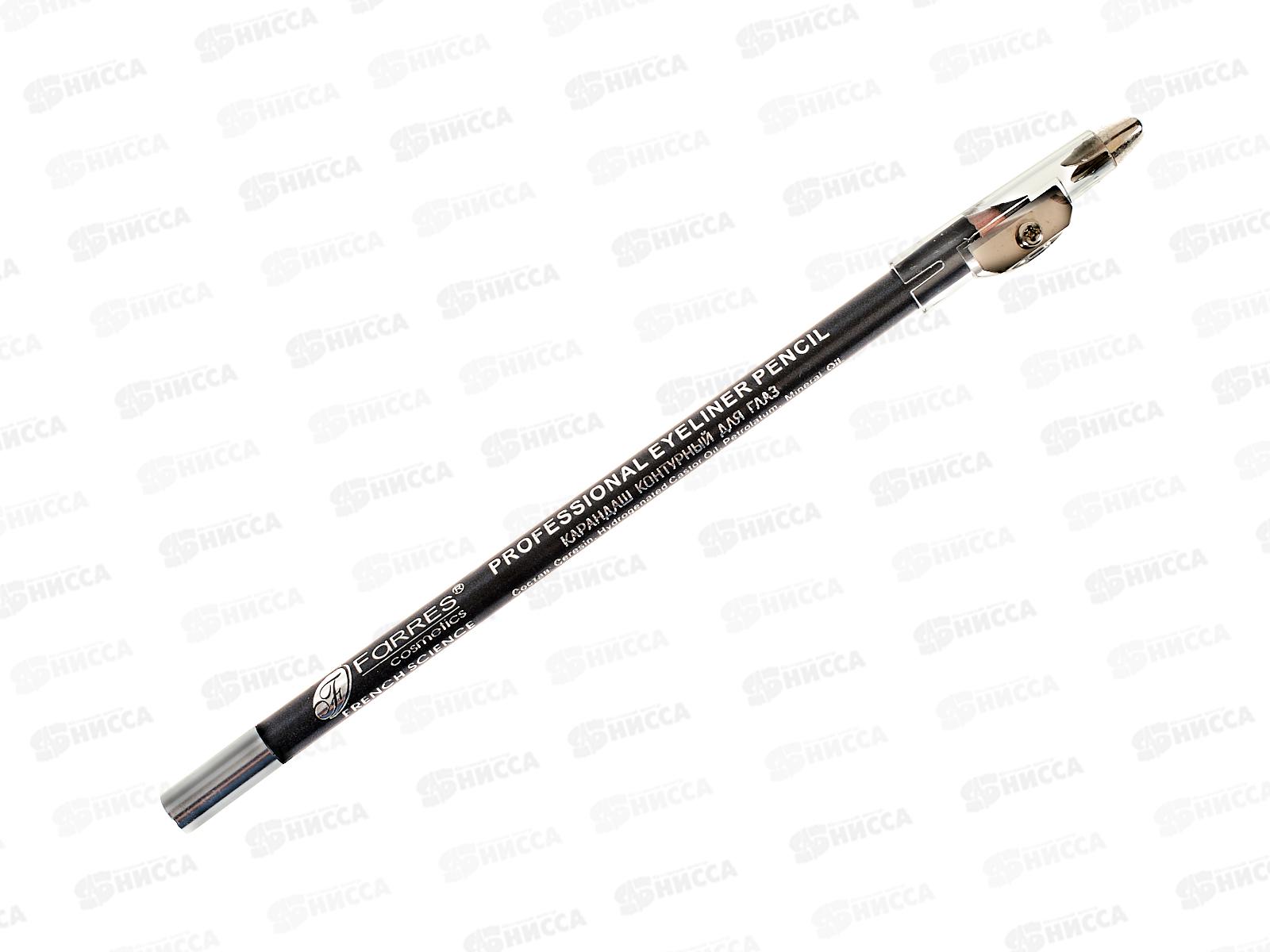 Farres карандаш для глаз с точилкой W207-008 холодный серый *12