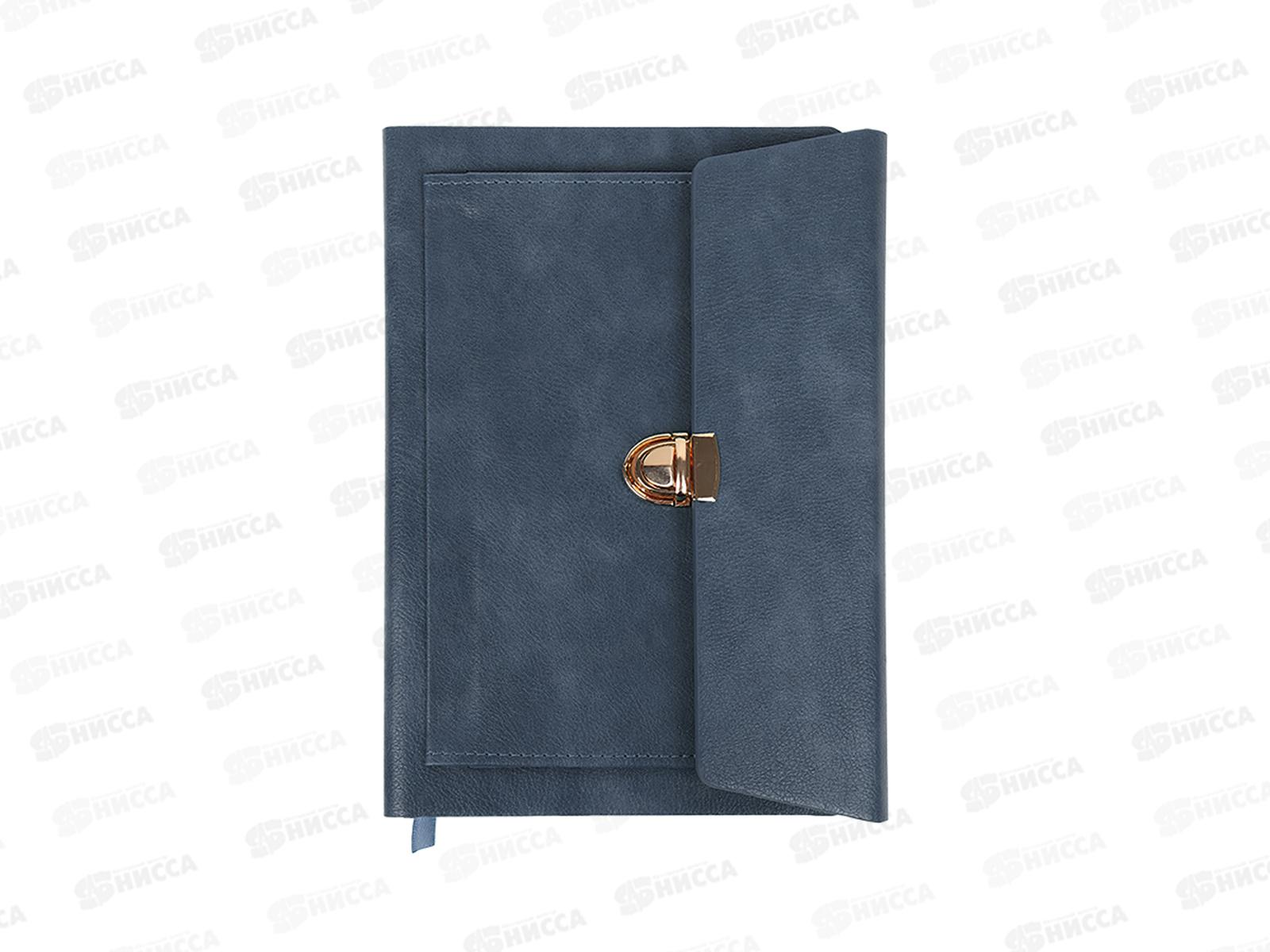 Ежедневник Darvish  100л. к/з, c карманом, DV-16006D